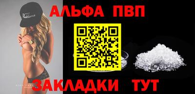 круглые Комсомольск-на-Амуре