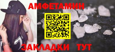 соль курить ск Ефремов