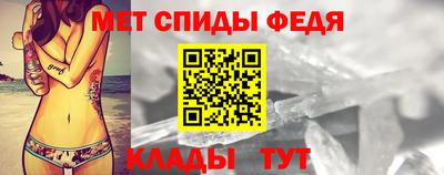круглые Комсомольск-на-Амуре
