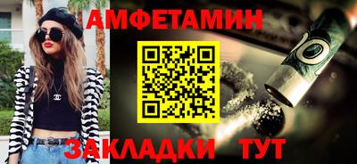 Альфа ПВП Коммунар