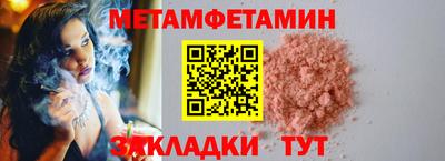 Альфа ПВП Коммунар