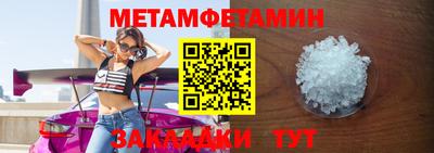 не бодяженный Конаково