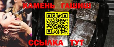 не бодяженный Конаково