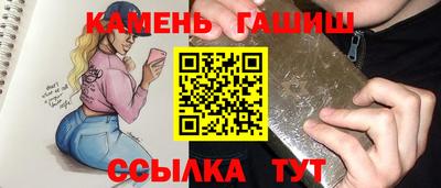 Альфа ПВП Коммунар