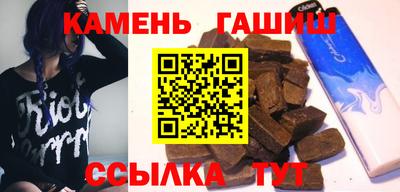 Альфа ПВП Коммунар