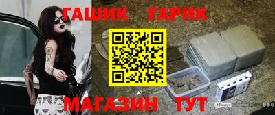 не бодяженный Конаково