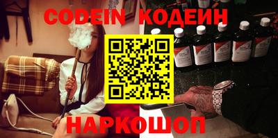 не бодяженный Конаково