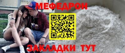 не бодяженный Конаково