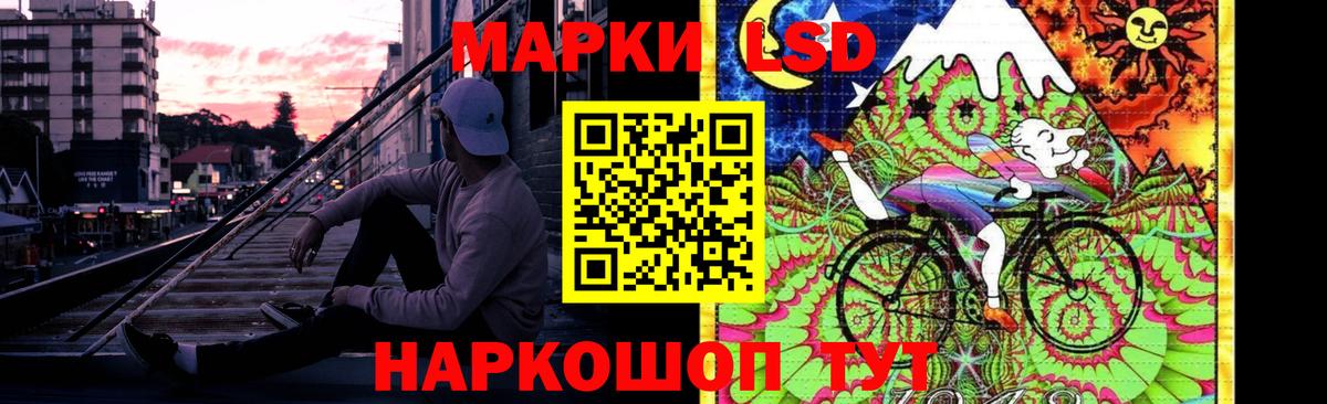 Кувандык  Cocaine  МЕФ кристаллы  Вход с VPN  Конопля  Гашиш  МЕТ 