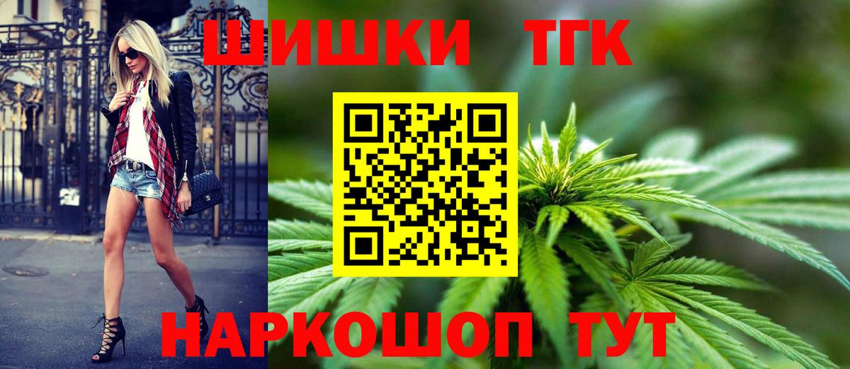 Каннабис ГИДРОПОН Кувандык